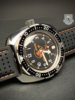 Vostok Amphibia 710380 Orange Scuba Dude. Nuevo
