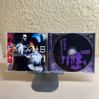 Busta Rhymes - Extinction Level Event CD Hip Hop
