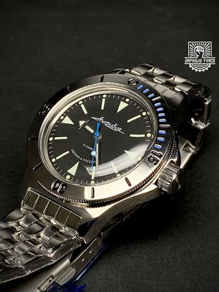 Vostok Amphibia 120512 con brazalete - A estrenar