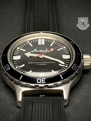 Vostok Amphibia 420916 Black Bezel a estrenar