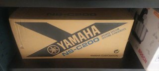 Altavoces Yamaha NS-C200