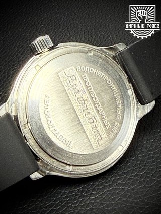 Vostok Amphibia 420634 Ceramic Scuba Dude - Nuevo!