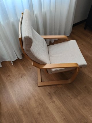 Poltrona Poang Ikea Beige/Marrone