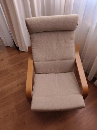 Poltrona Poang Ikea Beige/Marrone