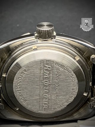 Vostok Amphibia 710289 Blue Submarine a estrenar