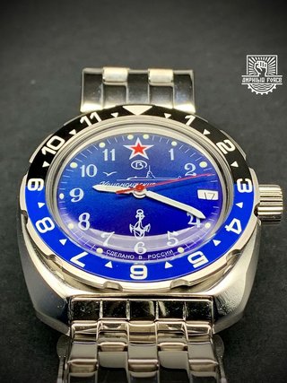 Vostok Amphibia 710289 Blue Submarine a estrenar