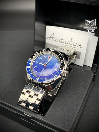 Vostok Amphibia 710289 Blue Submarine a estrenar