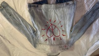 Chaqueta vaquera Desigual con estampado