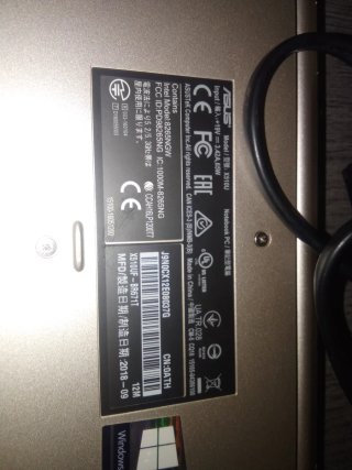 Portátil Asus Beige