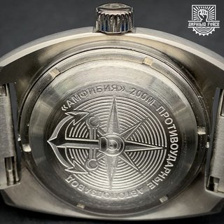 Vostok Amphibia 17036B GMT Batman Autom a estrenar