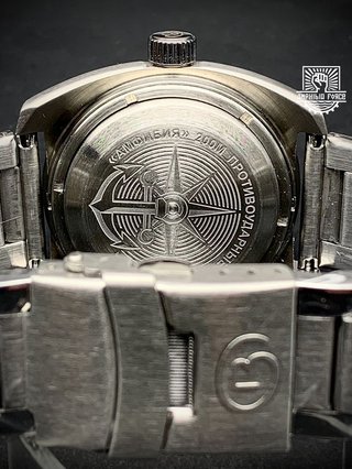 Vostok Amphibia 17036B GMT Batman Autom a estrenar