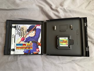 Dragon Ball DS 2 para ds