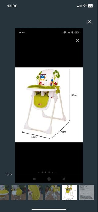 Trona Piku Twit-Twoo Bebé Reclinable