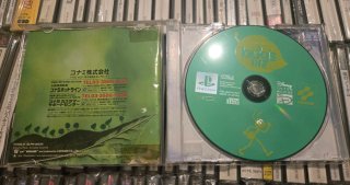 A Bug's Life PS1 JAP