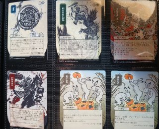 Colección Magic Secretos Strixhaven casi completa