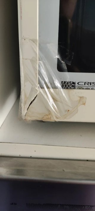 Microondas Whirlpool VIP 20 Grill Crisp