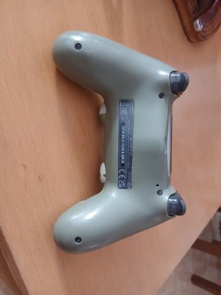 Mando PS4 Camuflaje