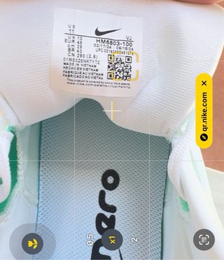 Nike Vomero 18