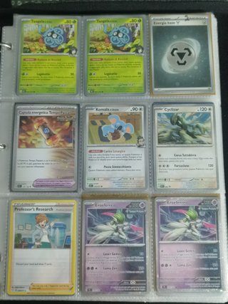 Carte Pokémon EX