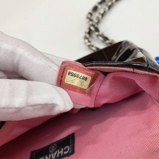 Bolso Chanel 2.55 Chocolate Bar Negro