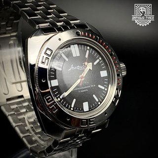 Vostok Amphibia 710916 - Nuevo a estrenar
