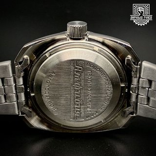 Vostok Amphibia 710916 - Nuevo a estrenar