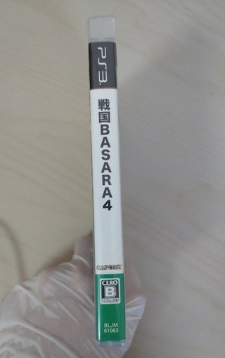Sengoku Basara 4 PS3 - Exclusivo de Japón