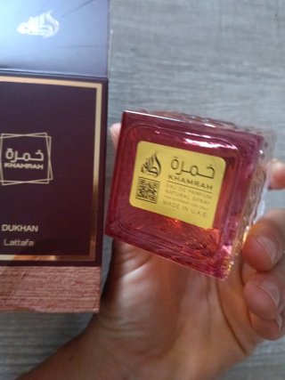 Perfume Lattafa Khamrah Dukhan de 50 ml