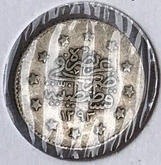 1 Kurush Plata Imperio Otomano 1293 + Regalo