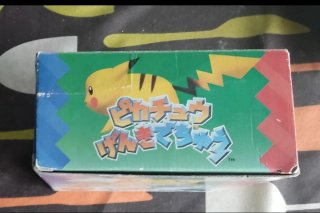 Nintendo 64 Hey You Pikachu Micrófono