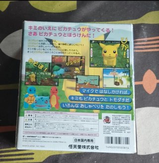 Nintendo 64 Hey You Pikachu Micrófono