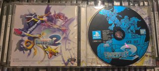 Digimon World 2 PS1 JAP