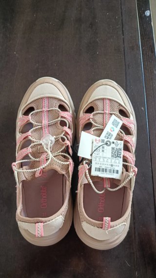 Zapatillas Zara Beige Talla 37