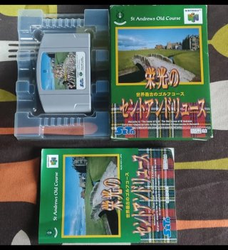 Eikō no Saint Andrews n64 japones