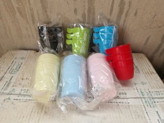 21 Vasos de Plástico Colores