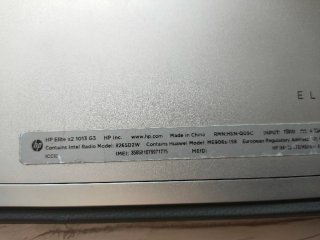 HP EliteBook 2 G3