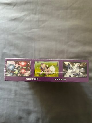Caja Pokémon TCG: Concentración de Colores