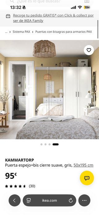 Puerta armario PAX espejo IKEA 50x195cm KAMMARTORP