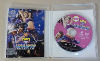 Lollipop Chainsaw Premium Ed. PS3 - JP (en inglés)