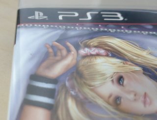 Lollipop Chainsaw Premium Ed. PS3 - JP (en inglés)