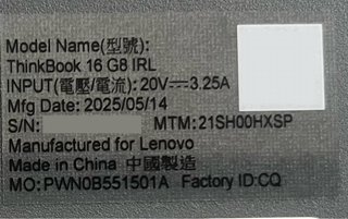 Lenovo ThinkBook 16G8IRL | Core i5 210H | 16GB RAM