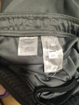 Pantalón chándal Adidas gris