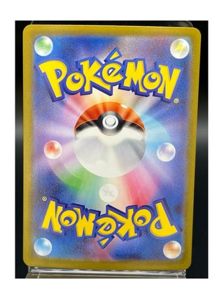 Pokemon Card: Espurr (m3 087) Nihil Zero 🇯🇵