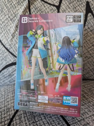 Figura An Shiraishi Project Sekai Sega