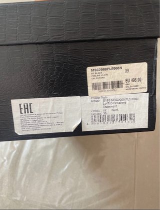 Scarpe Philipp Plein uomo nere come nuove taglia