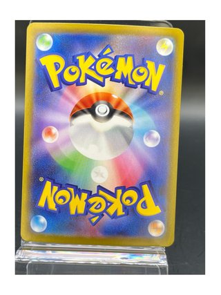 Pokemon Card: Probopass (m3 088) Nihil Zero 🇯🇵