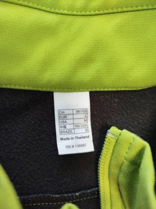 Cortavientos Quechua Hombre Talla L