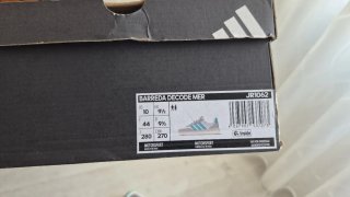 Adidas Barreda Decode Mercedes