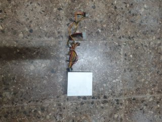 Fuente de alimentación FSP Group de 350 W para PC