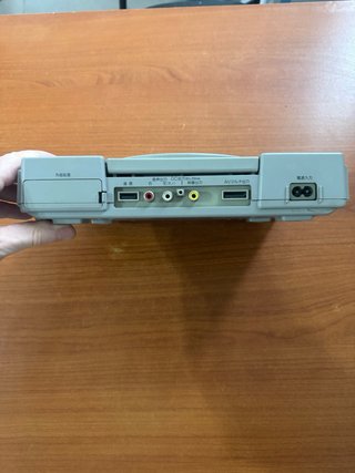 PlayStation 1 SCPH-5000 NTSC-J Giapponese